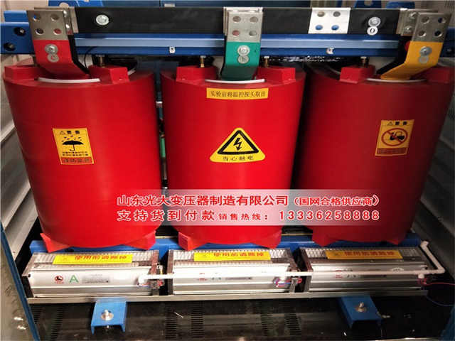 扬州干式变压器尺寸与分类