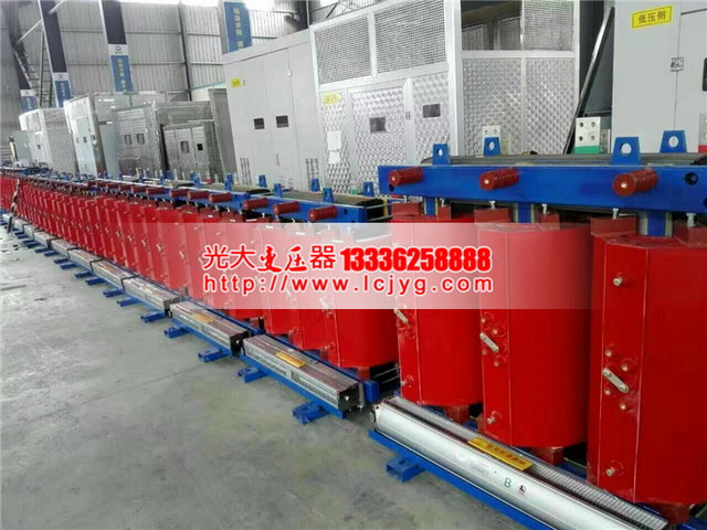 扬州SCB13-500KVA干式电力变压器